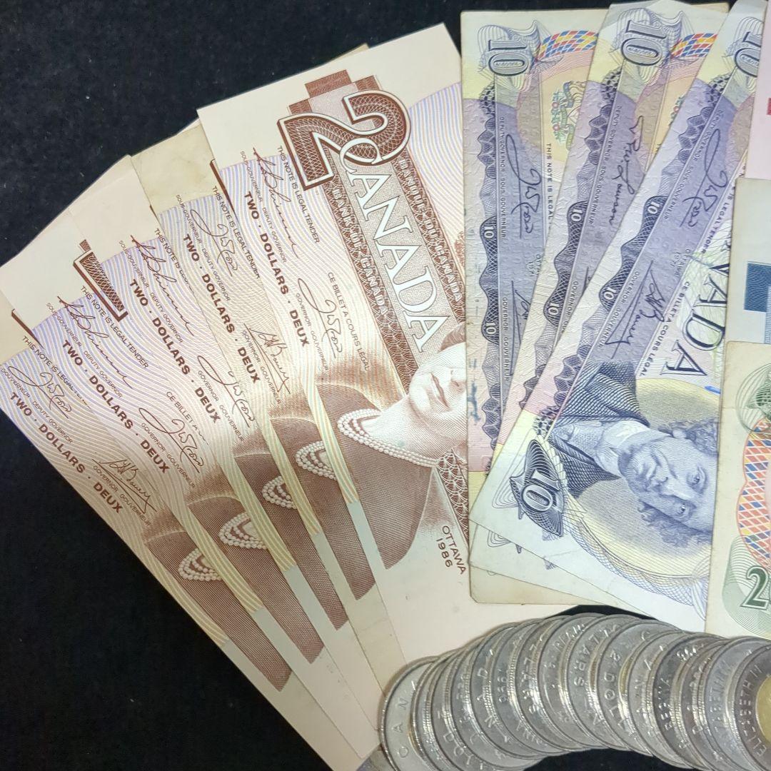 カナダドル 古紙幣と セット231ドル