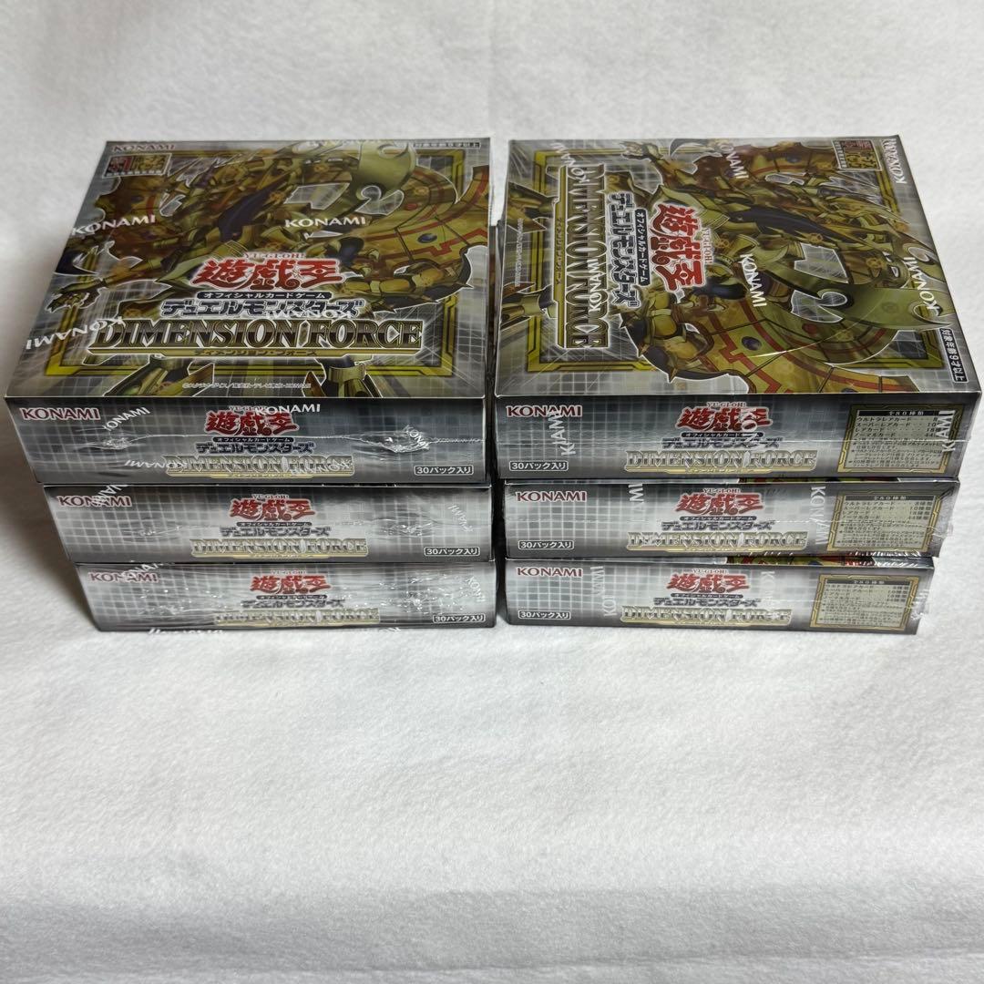 遊戯王　ディメンションフォース 初回限定版 6BOX 新品未開封シュリンク付き