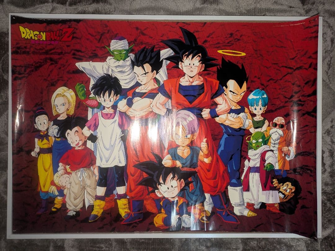 当時のCD販促用ポスター？ドラゴンボールZ ザ・ベスト・セレクションズ B2