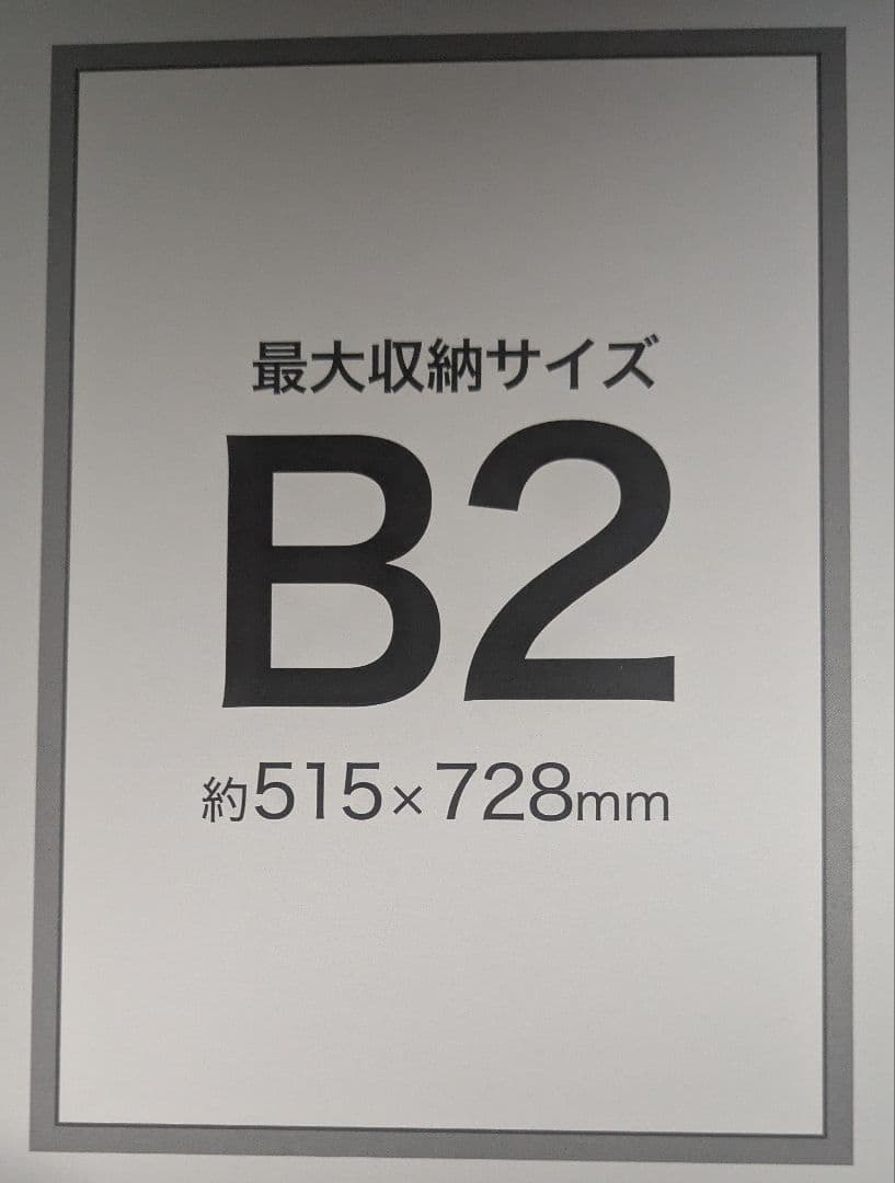 当時のCD販促用ポスター？ドラゴンボールZ ザ・ベスト・セレクションズ B2