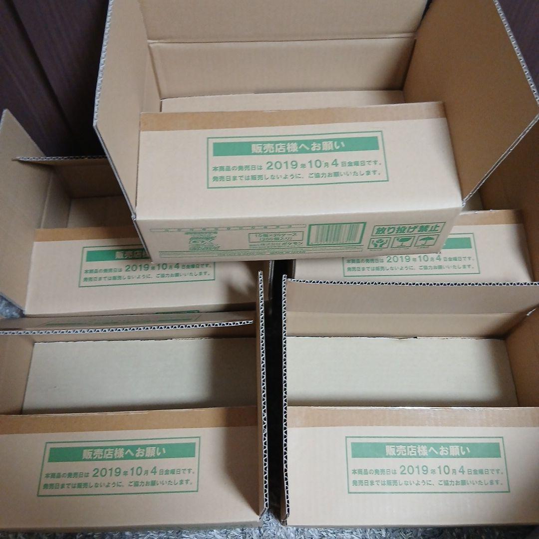 ポケモンカード ポケカ タッグオールスターズ カートン ダンボール箱 空箱 5箱