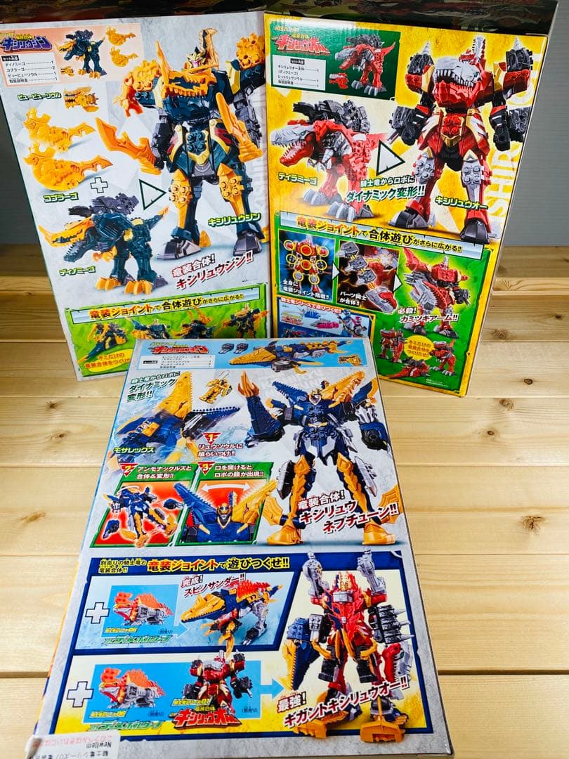 スーパー戦隊　フィギュア　昭和レトロ　ビンテージ　特撮　アニメ　ヒーロー　まとめ