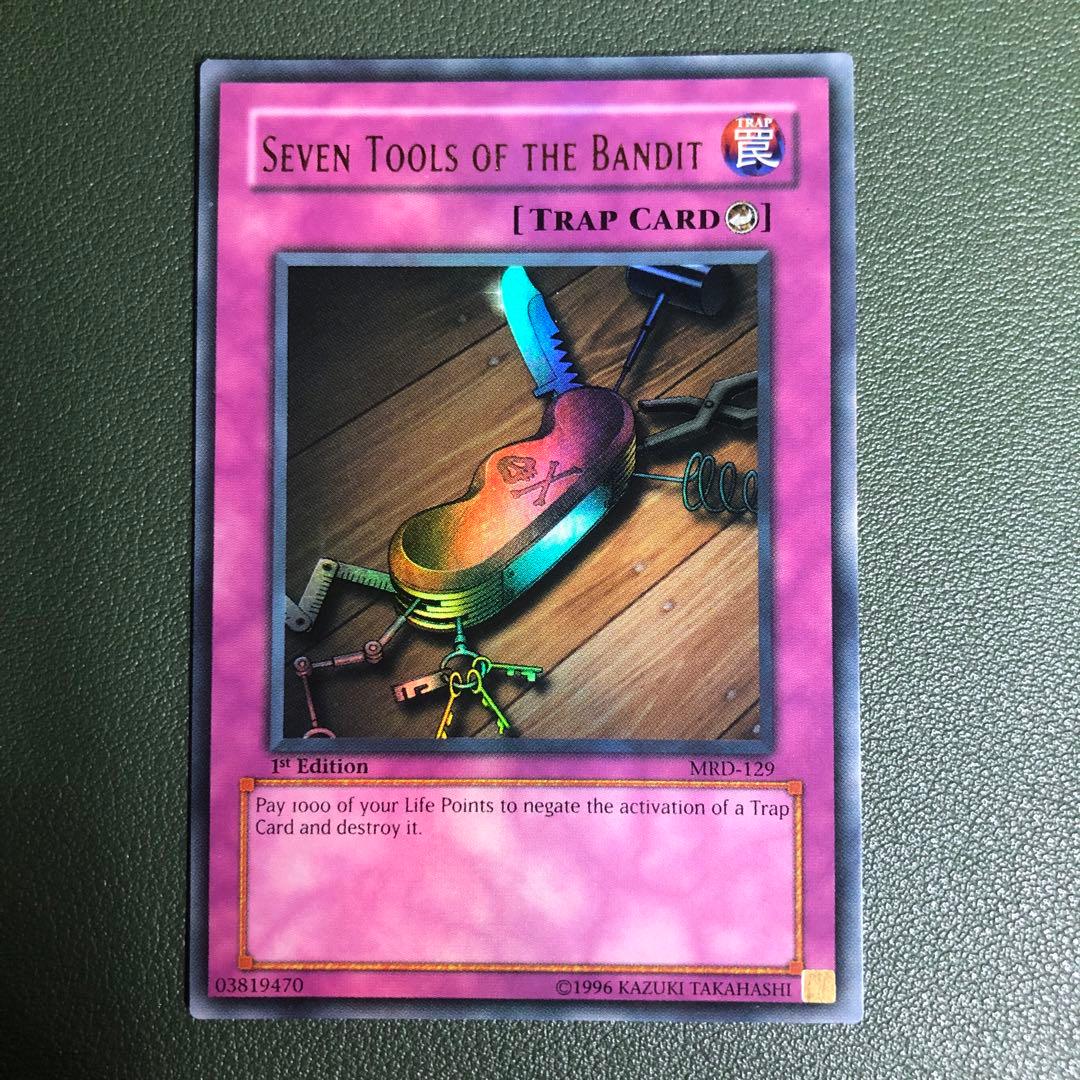 遊戯王 旧アジア版 盗賊の七つ道具 1st ウルトラレア
