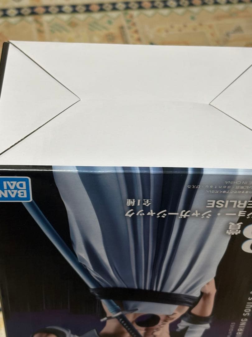 一番くじ　BLEACH グリムジョー　b賞　フィギュア