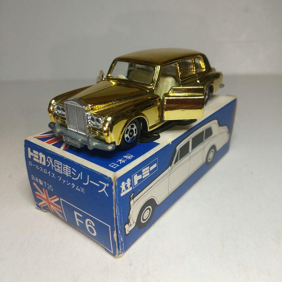 (3712)トミカ 青箱 日本製 ロールスロイス ファンタム Ⅵ 特注品