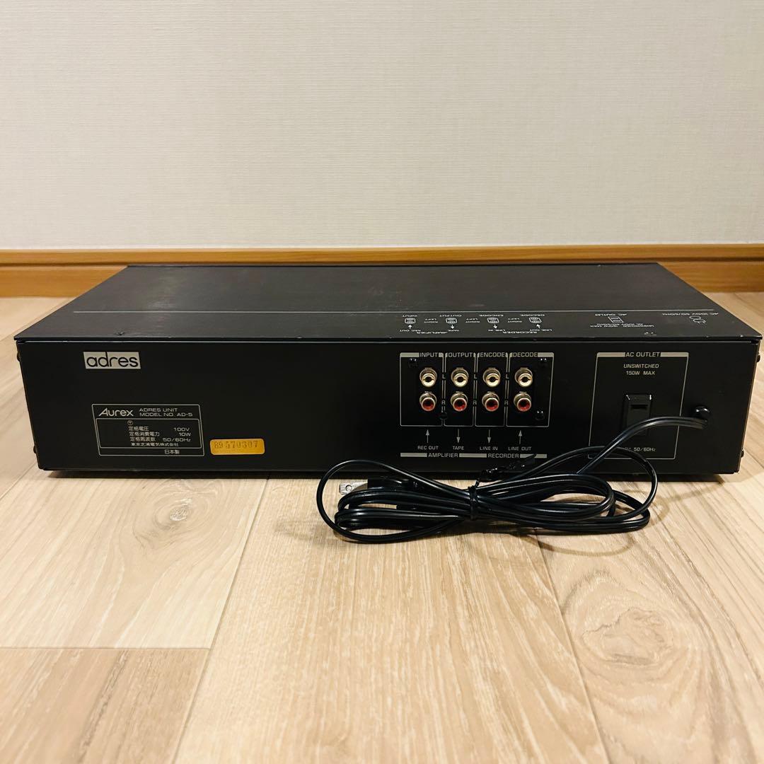 【動作確認済】AUREX AD-5 アドレスユニット ノイズリダクションユニット