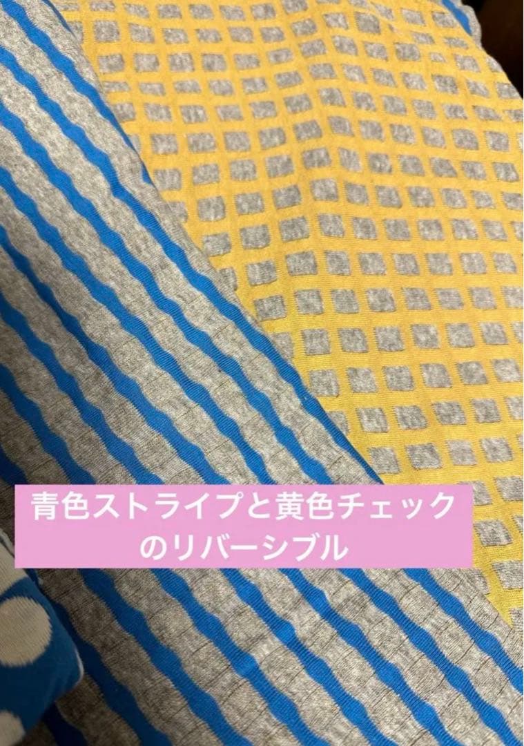 ②確認用ページ