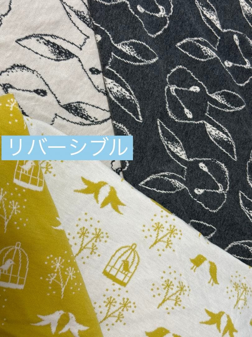 ②確認用ページ