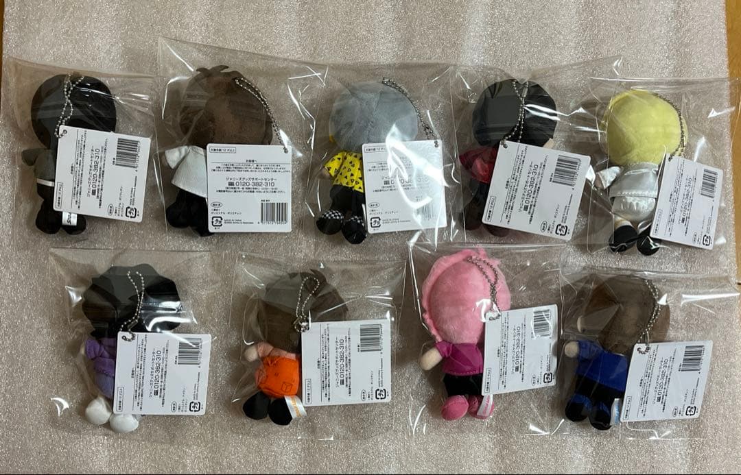 すのチル Man ぬいぐるみ まとめ売り