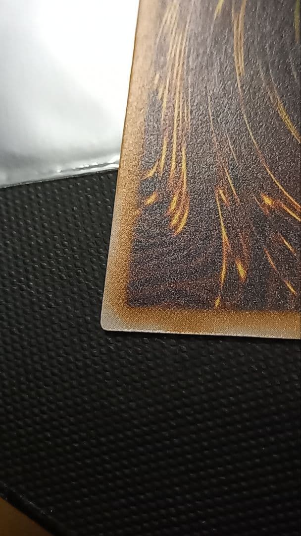 青眼の白龍 レリーフ SM-51 青艶