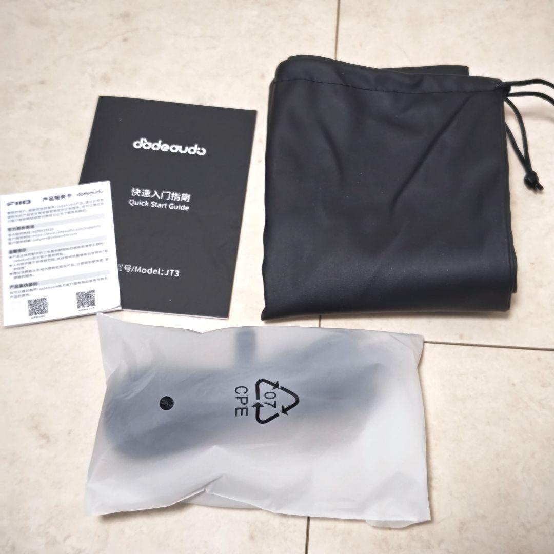 【試聴のみ】Fiio JT3 シルバー　有線ヘッドホン