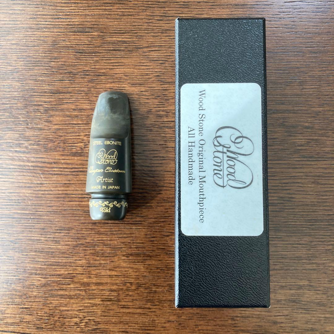 ソプラノサックス　マウスピース　ウッドストーン toki7