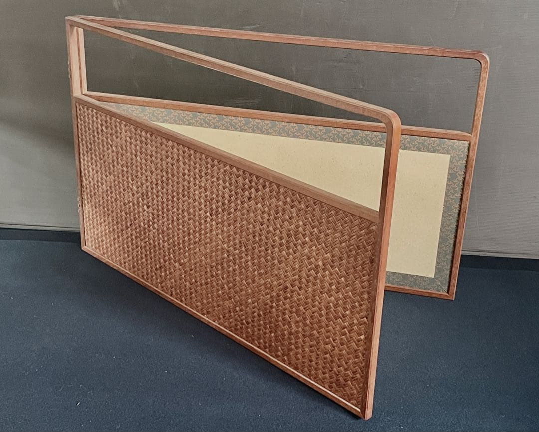 「祖」 網代 独楽繋ぎ 両面使い 上透かし 桑縁 風炉先屏風 （1118①）