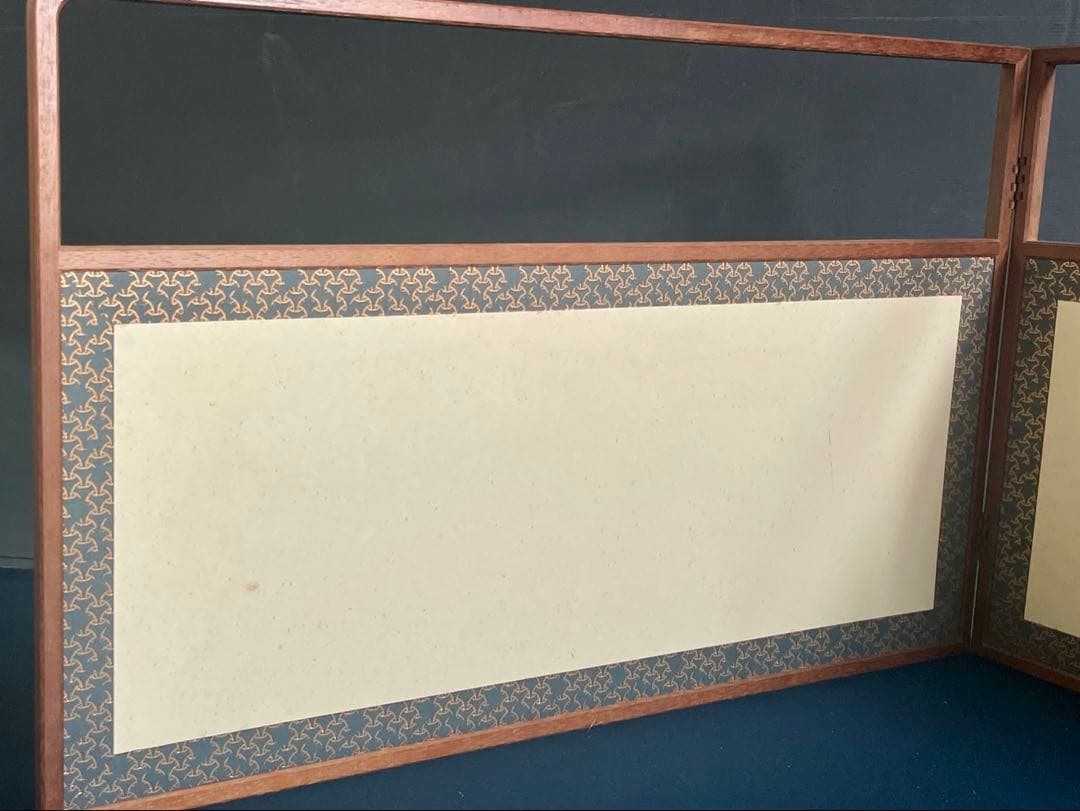 「祖」 網代 独楽繋ぎ 両面使い 上透かし 桑縁 風炉先屏風 （1118①）