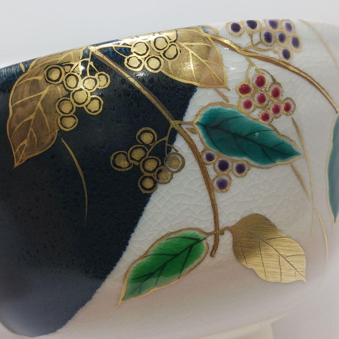 専用Y2913-1 茶道具 京焼 押小路窯 庄左エ門作 色絵紫式部 茶碗 し