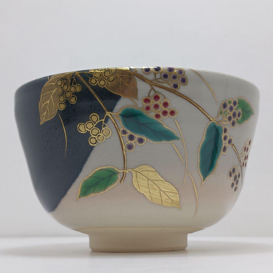 専用Y2913-1 茶道具 京焼 押小路窯 庄左エ門作 色絵紫式部 茶碗 し