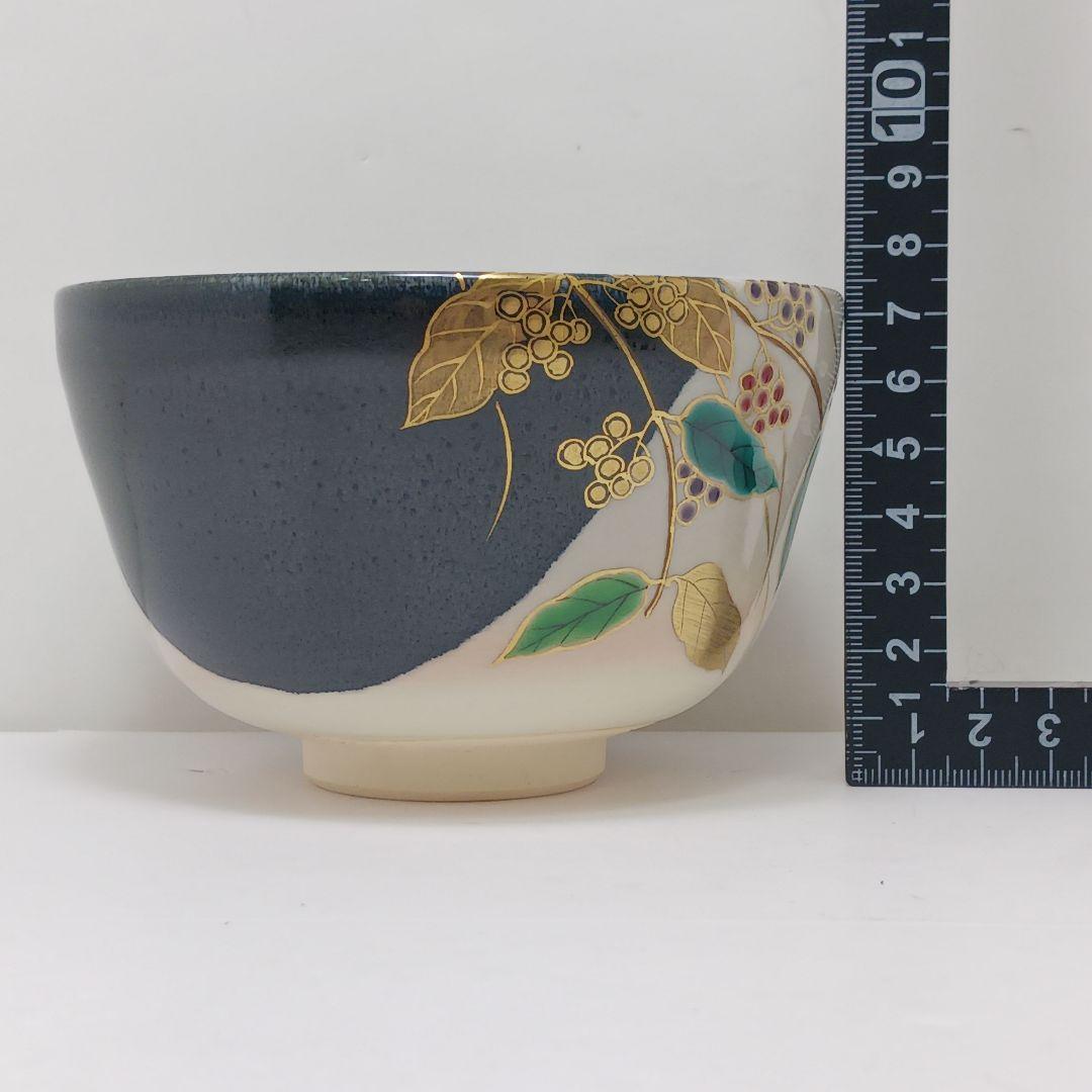 専用Y2913-1 茶道具 京焼 押小路窯 庄左エ門作 色絵紫式部 茶碗 し