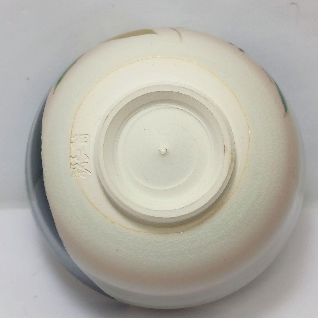 専用Y2913-1 茶道具 京焼 押小路窯 庄左エ門作 色絵紫式部 茶碗 し