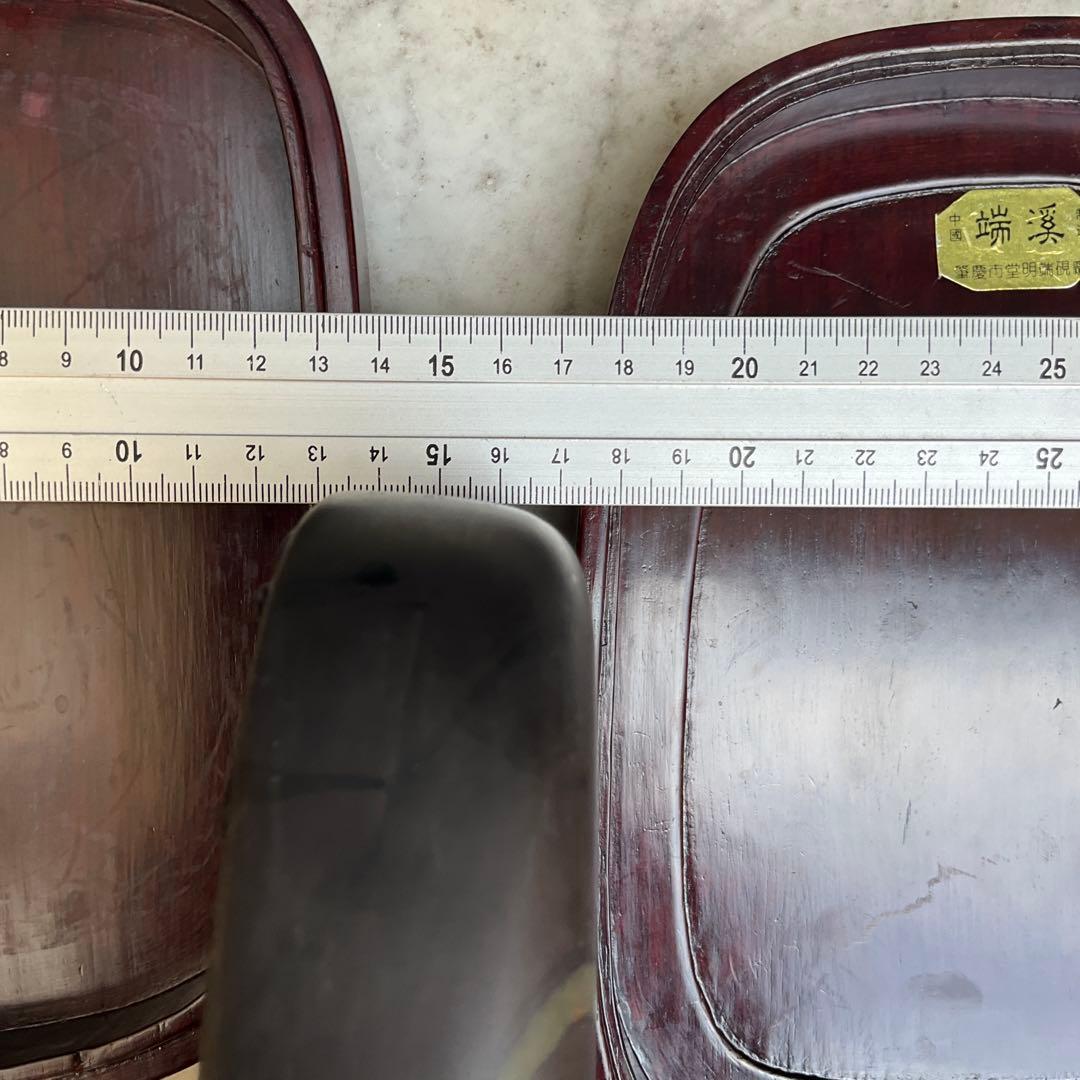 彫刻模様の硯、中国端硯、唐木ケース