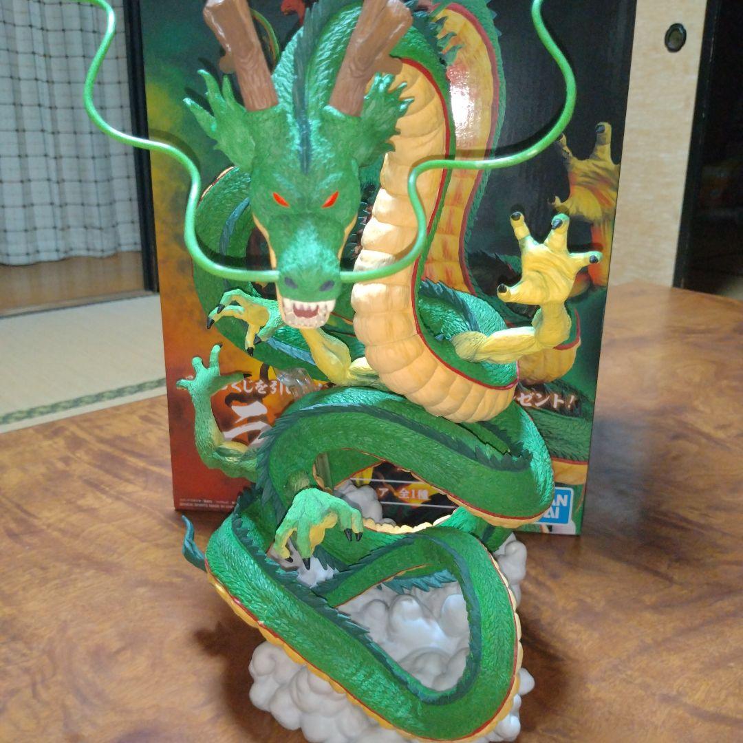 ドラゴンボール　一番くじ　神龍ラストワン賞　ULTIMATE VARIATION