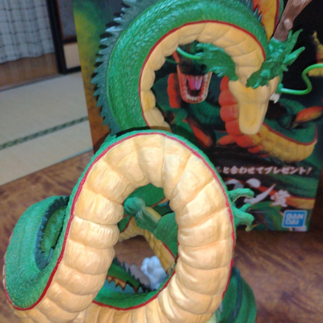 ドラゴンボール　一番くじ　神龍ラストワン賞　ULTIMATE VARIATION