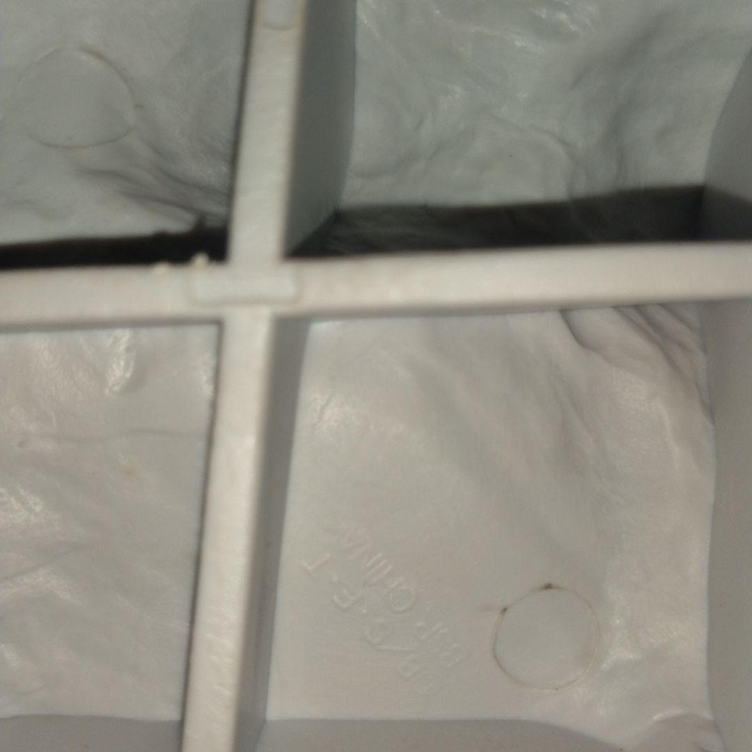 ドラゴンボール　一番くじ　神龍ラストワン賞　ULTIMATE VARIATION