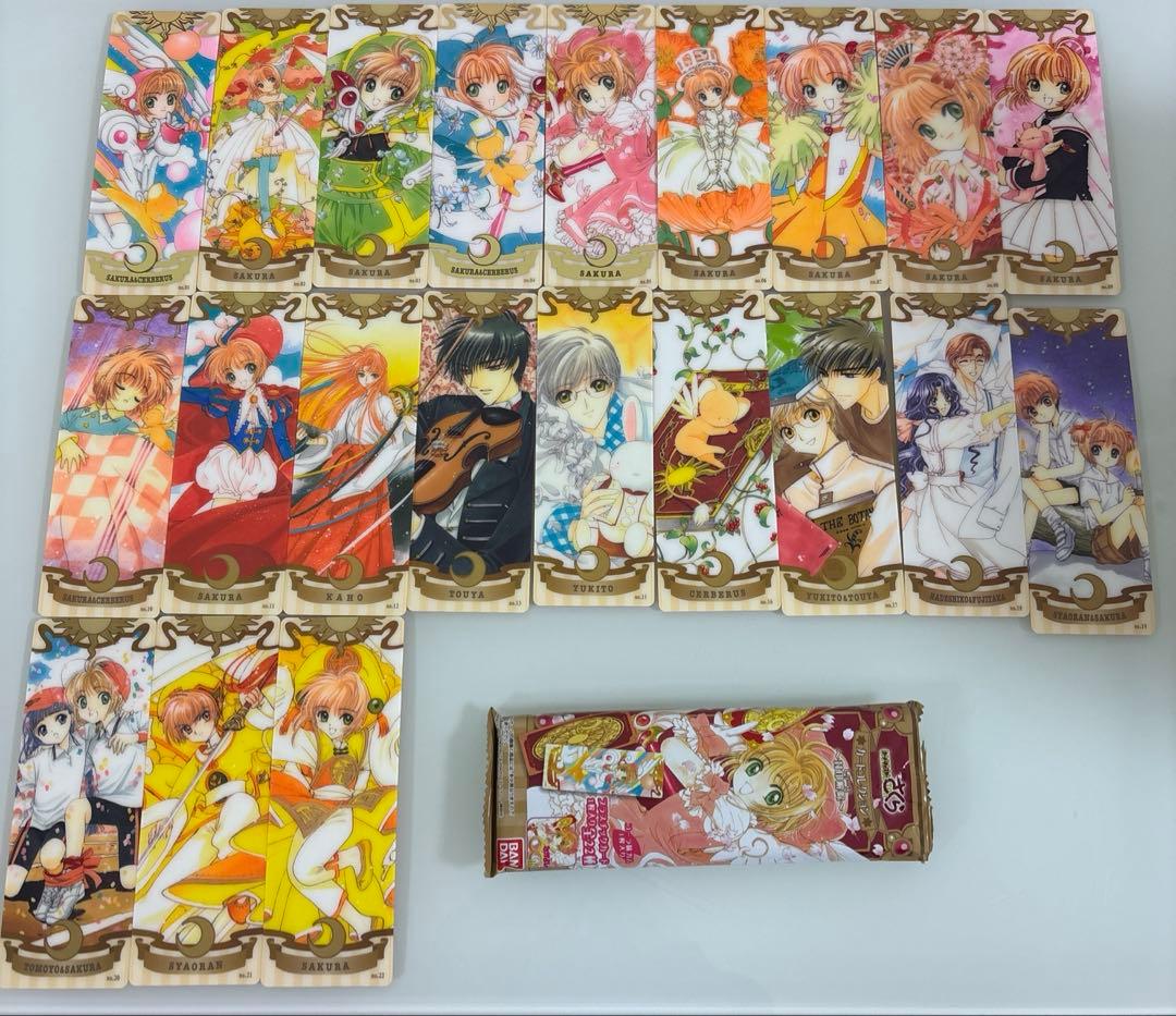 【新品】カードキャプターさくら　封印解除　食玩　しおり　トレカ　セット
