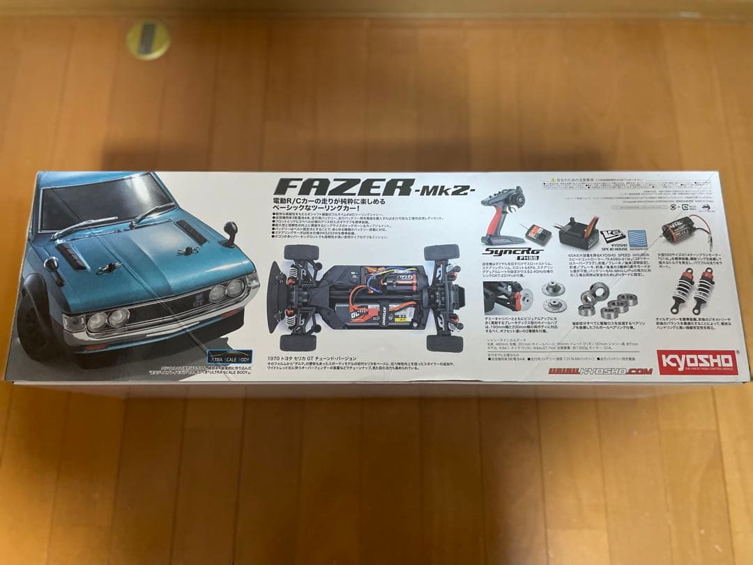 【新品未開封】京商 FAZER mk2 トヨタ セリカGT チューンドバージョン