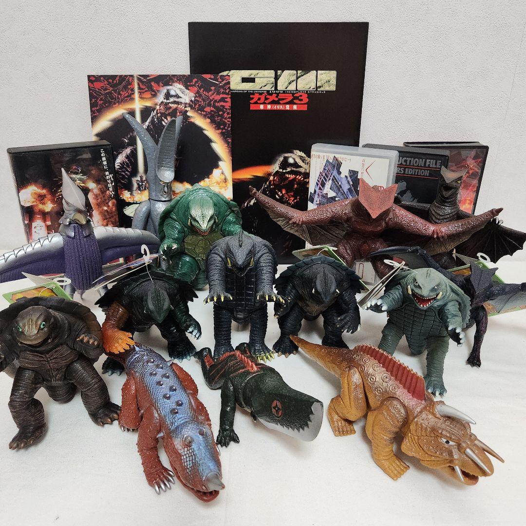 ガメラ フィギュア VHS プレスシートパンフレット 大映 90年代 ソフビ