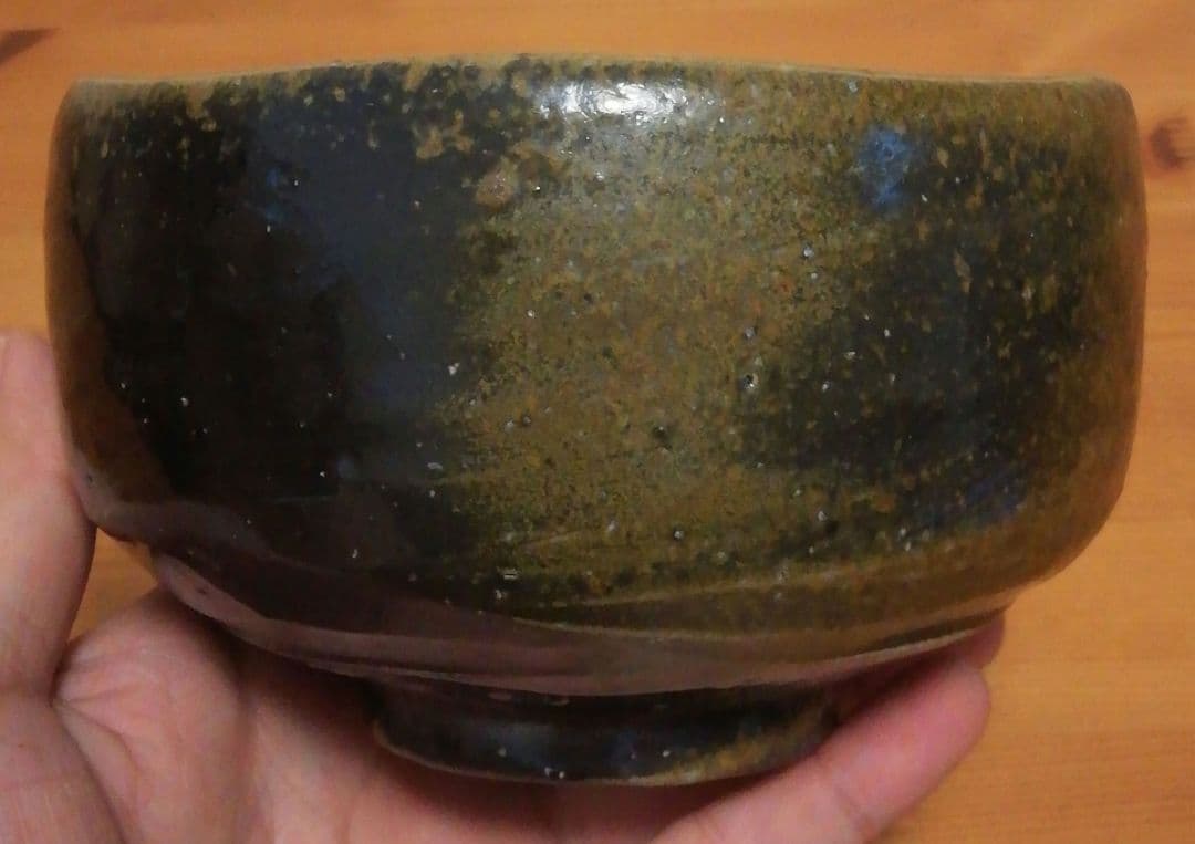 伊勢崎創作　備前焼　黒　茶碗　共箱　略歴付　茶道具