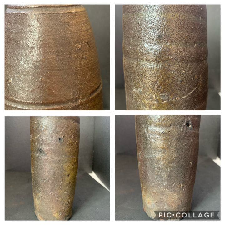 古備前　室町〜桃山　桃山時代後期　備前焼　徳利　酒筒　一輪挿し　酒器　花瓶