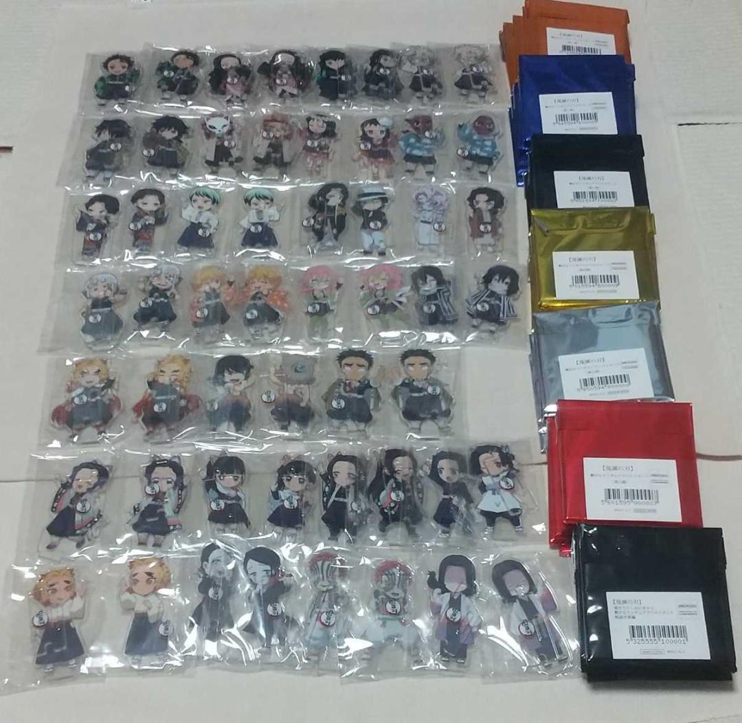 鬼滅の刃　繋がるアクリルスタンド 全54種 ufotable cafe