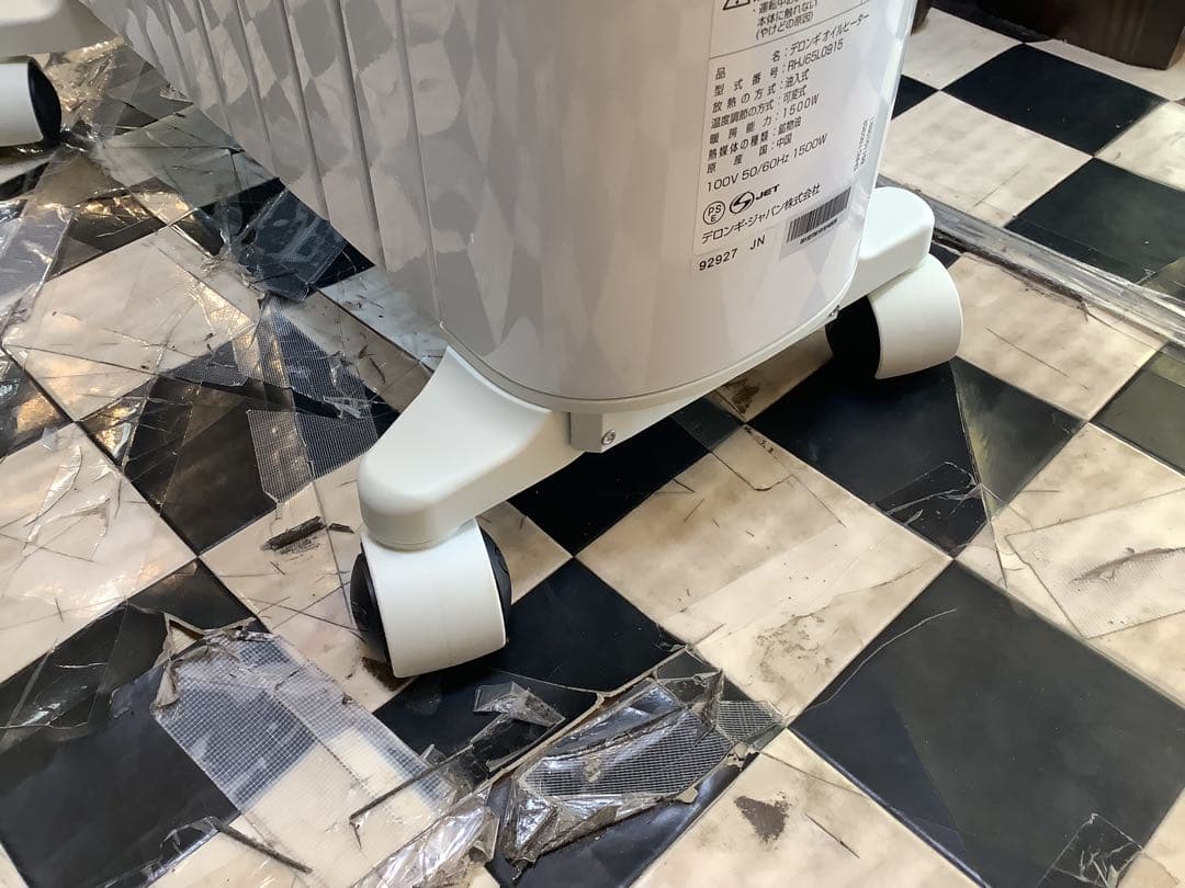 デロンギ　RHJ65L0915 オイルヒーター ユニカルド [最大13畳]