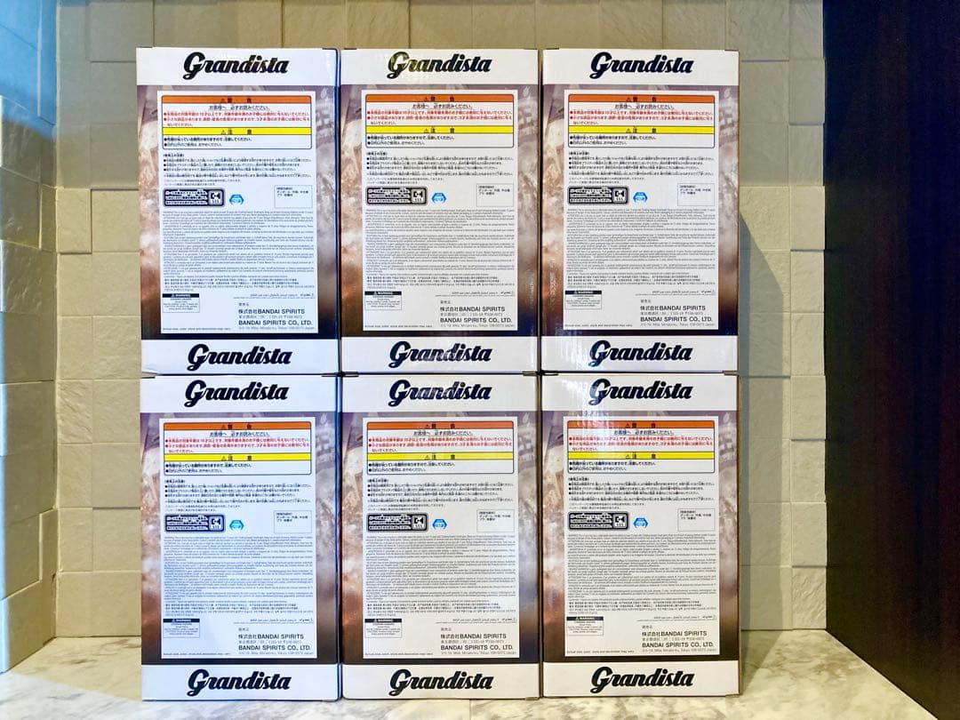 キングダム 王騎 フィギュア Ｂ Grandista グランディスタ 旗 鉾