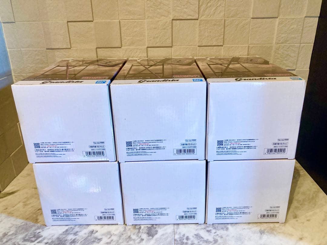 キングダム 王騎 フィギュア Ｂ Grandista グランディスタ 旗 鉾