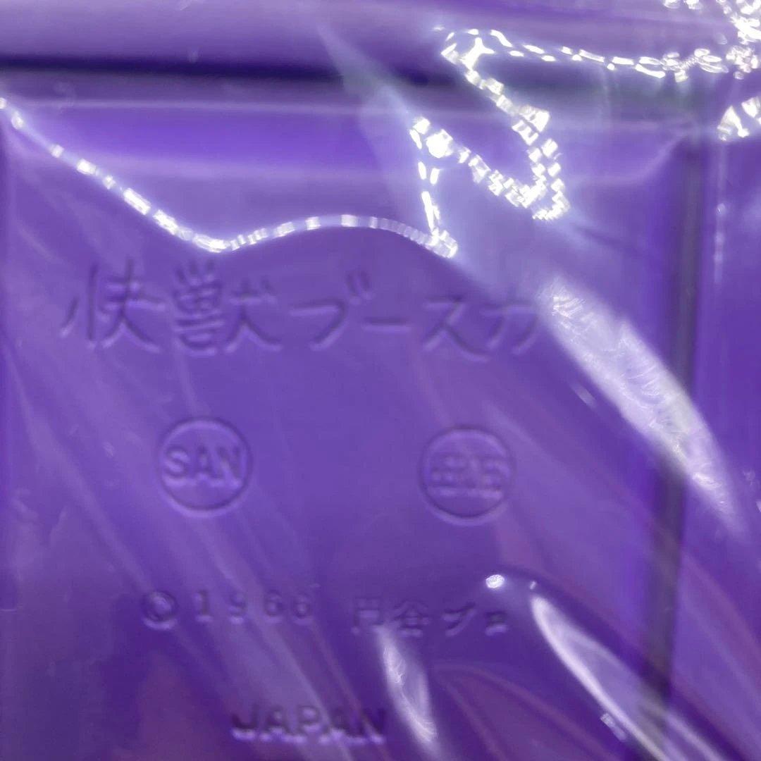 超希少♡超美品♡新品♡ 電動怪獣倶楽部　約22㎝ ソバ喰いブースカ　限定200体