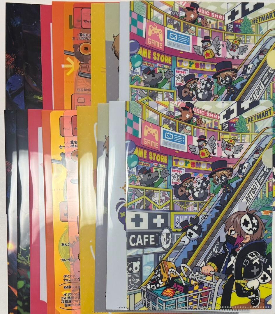 レトルト　レトロト　くじ　特賞　トートバッグ　フードコンテナ　クリアファイル