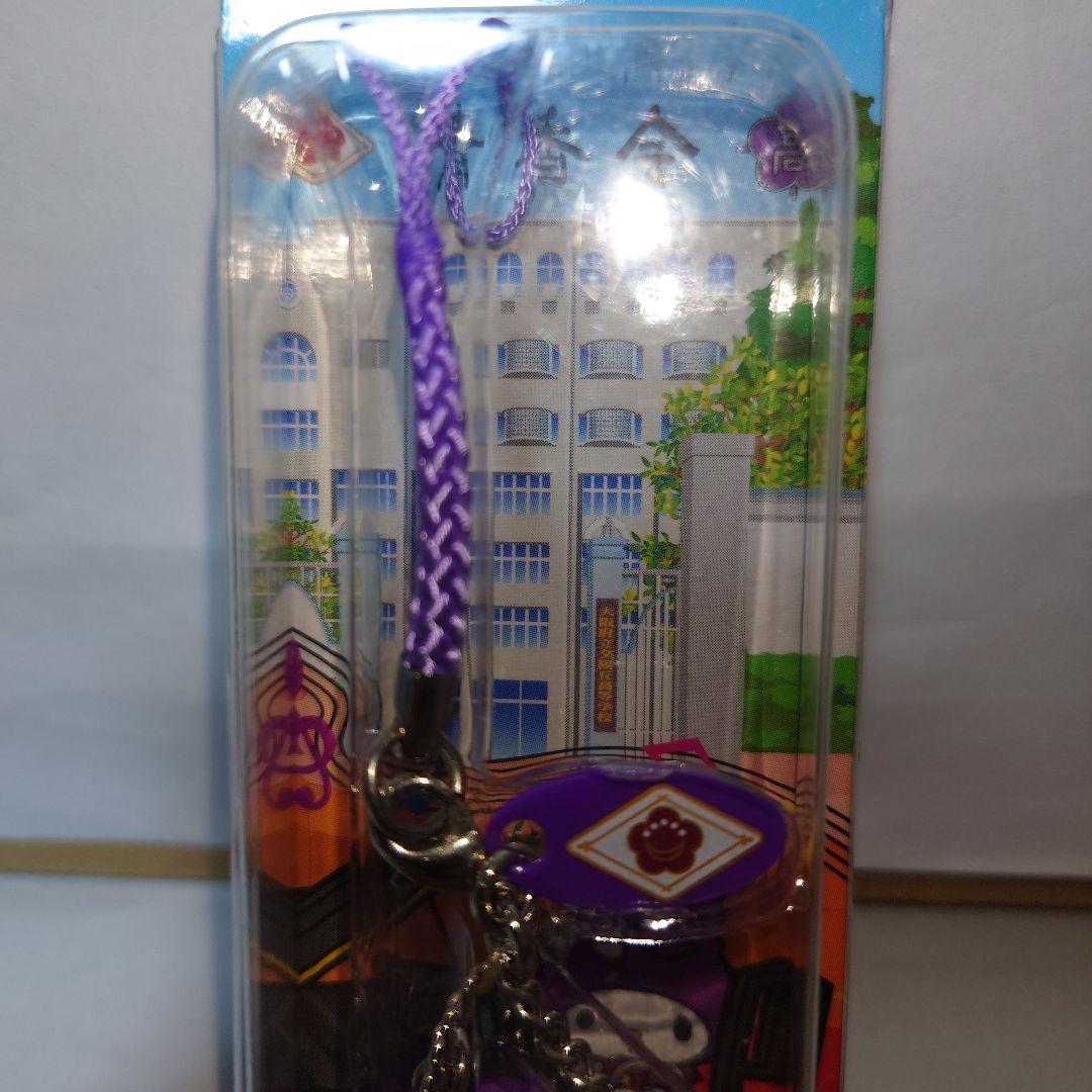 d*7様 サンリオ　大阪府立夕陽丘高等学校　マイメロディ　ストラップ　　根付　ご