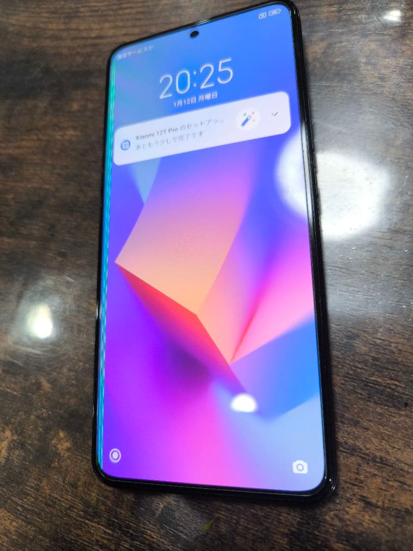 Xiaomi　１２ＴＰＲＯ（K50ULTRA)