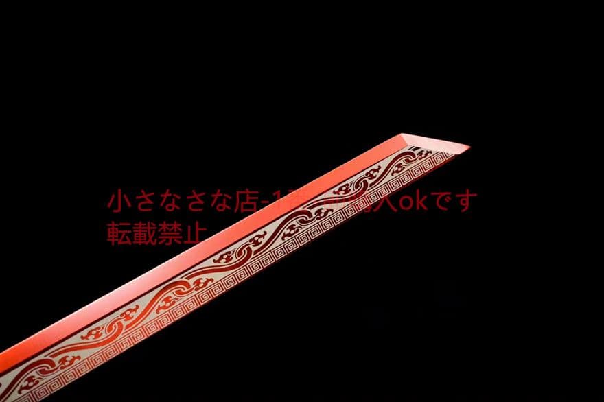 『血飲』   古兵器 武具　刀装具　日本刀　模造刀 居合刀