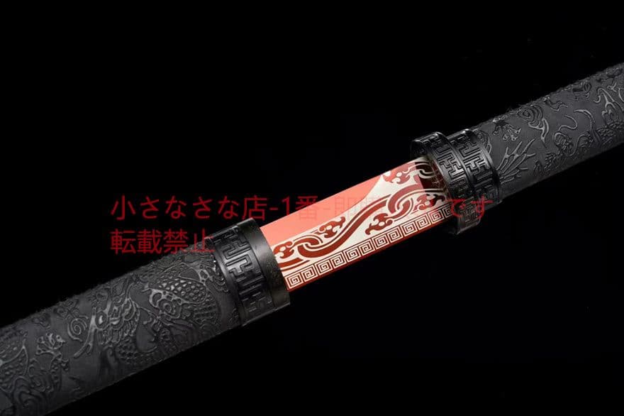 『血飲』   古兵器 武具　刀装具　日本刀　模造刀 居合刀