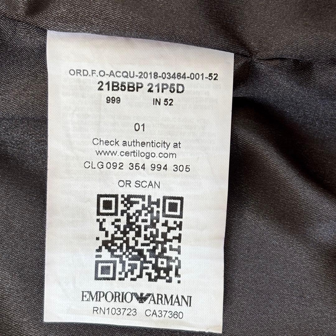 極美品 エンポリオアルマーニ 黒タグ レザージャケット 2WAY 2XLサイズ