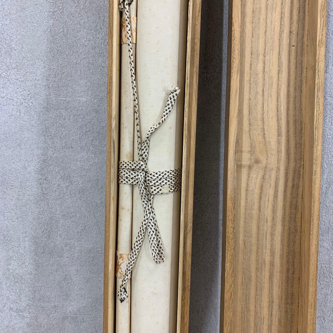 掛軸 小谷苔明 緑明 共箱 景色 風景 春 C-7