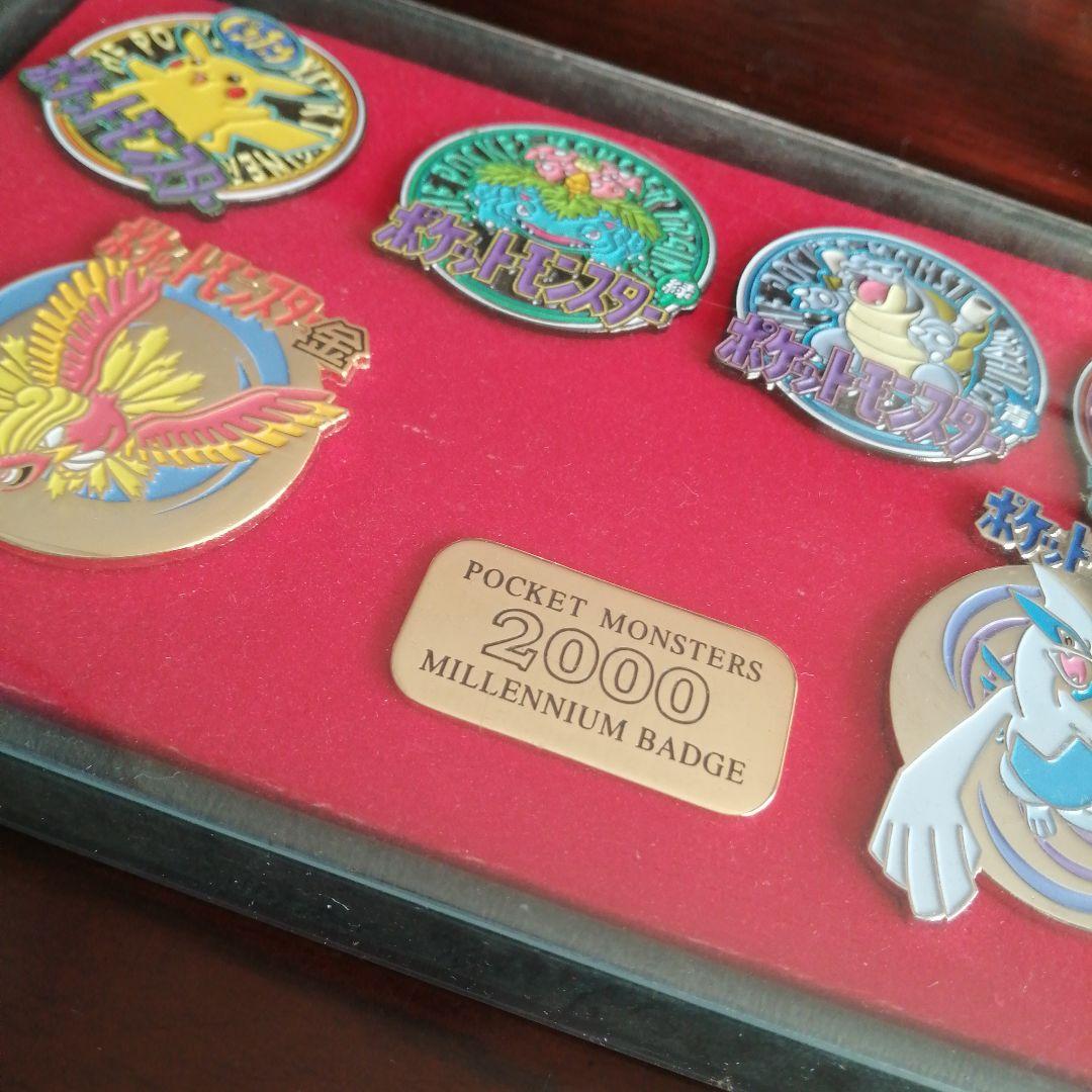 ポケットモンスター　2000ミレニアムバッジ