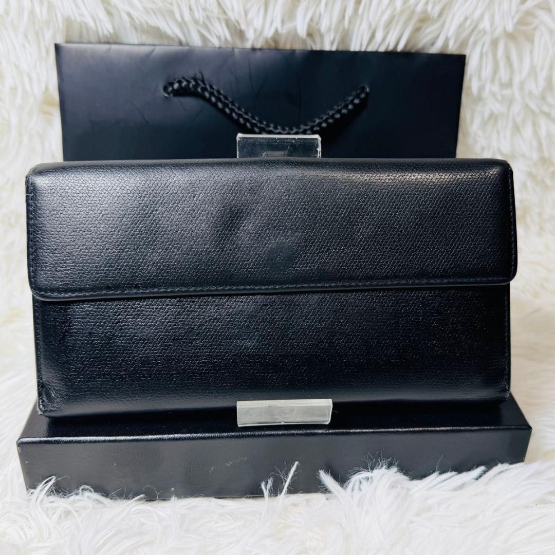 【セール！】シャネル CHANEL 二つ折り長財布 ココマークスナップベルト付き
