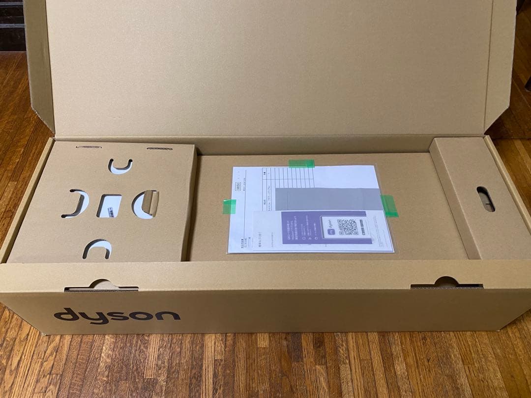 ダイソン　新品　未使用　sv 18 デジタル　スリムフラフィ（パープル）