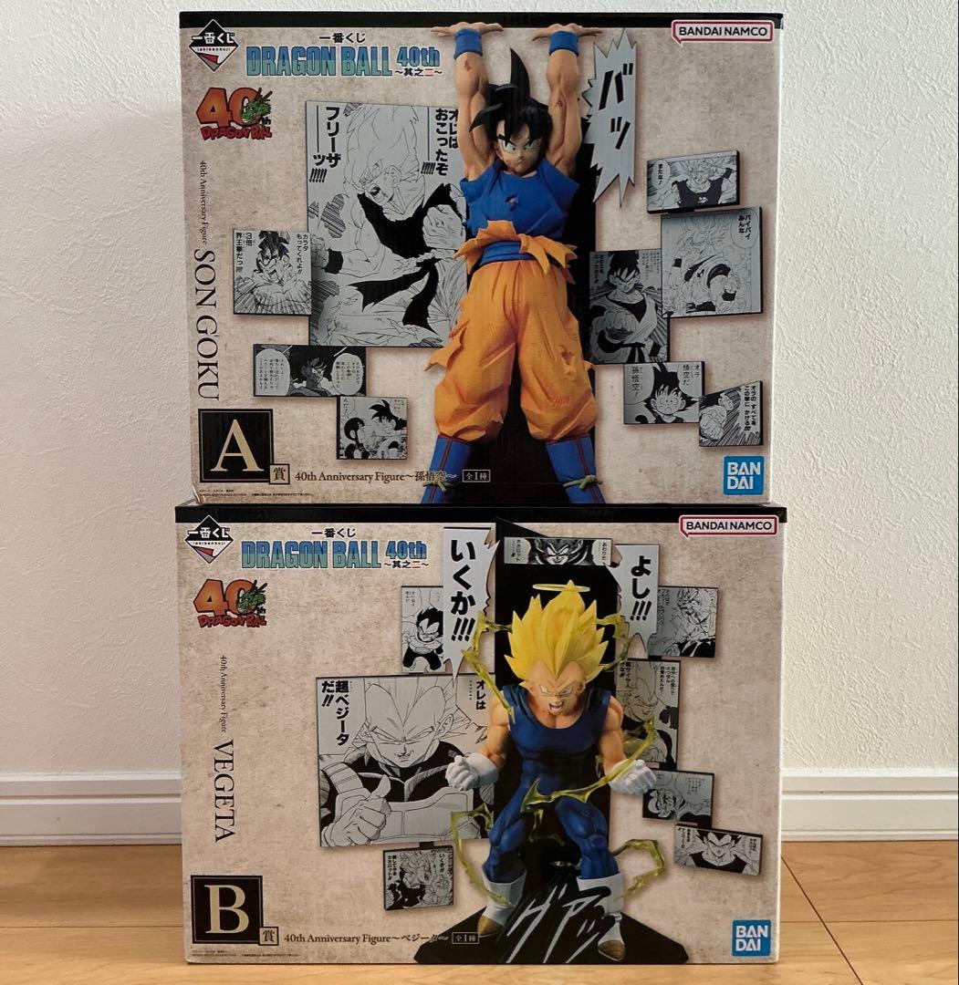 一番くじ DRAGON BALL 40th ～其之二～ A賞＋B賞 フィギュア