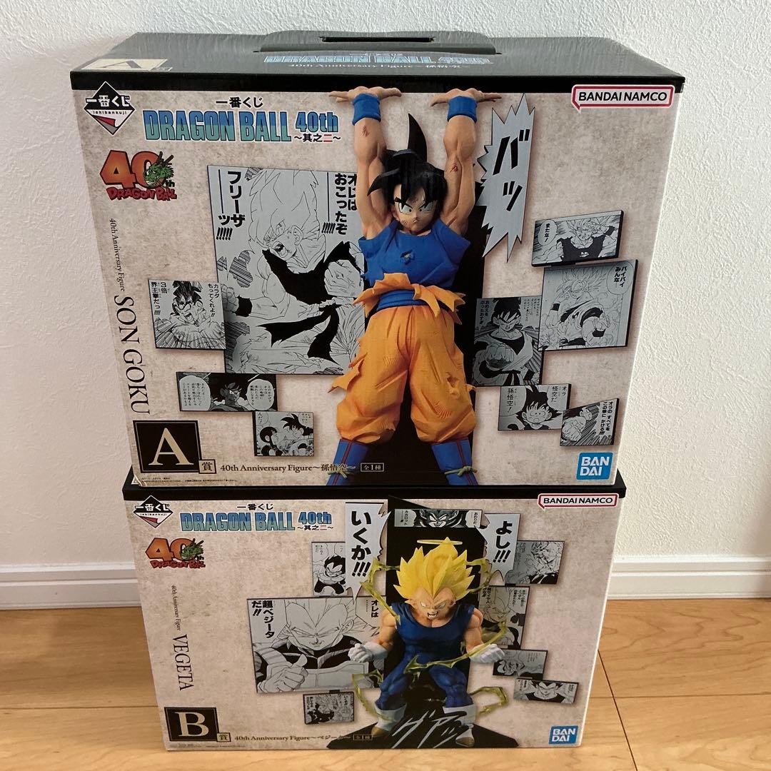 一番くじ DRAGON BALL 40th ～其之二～ A賞＋B賞 フィギュア