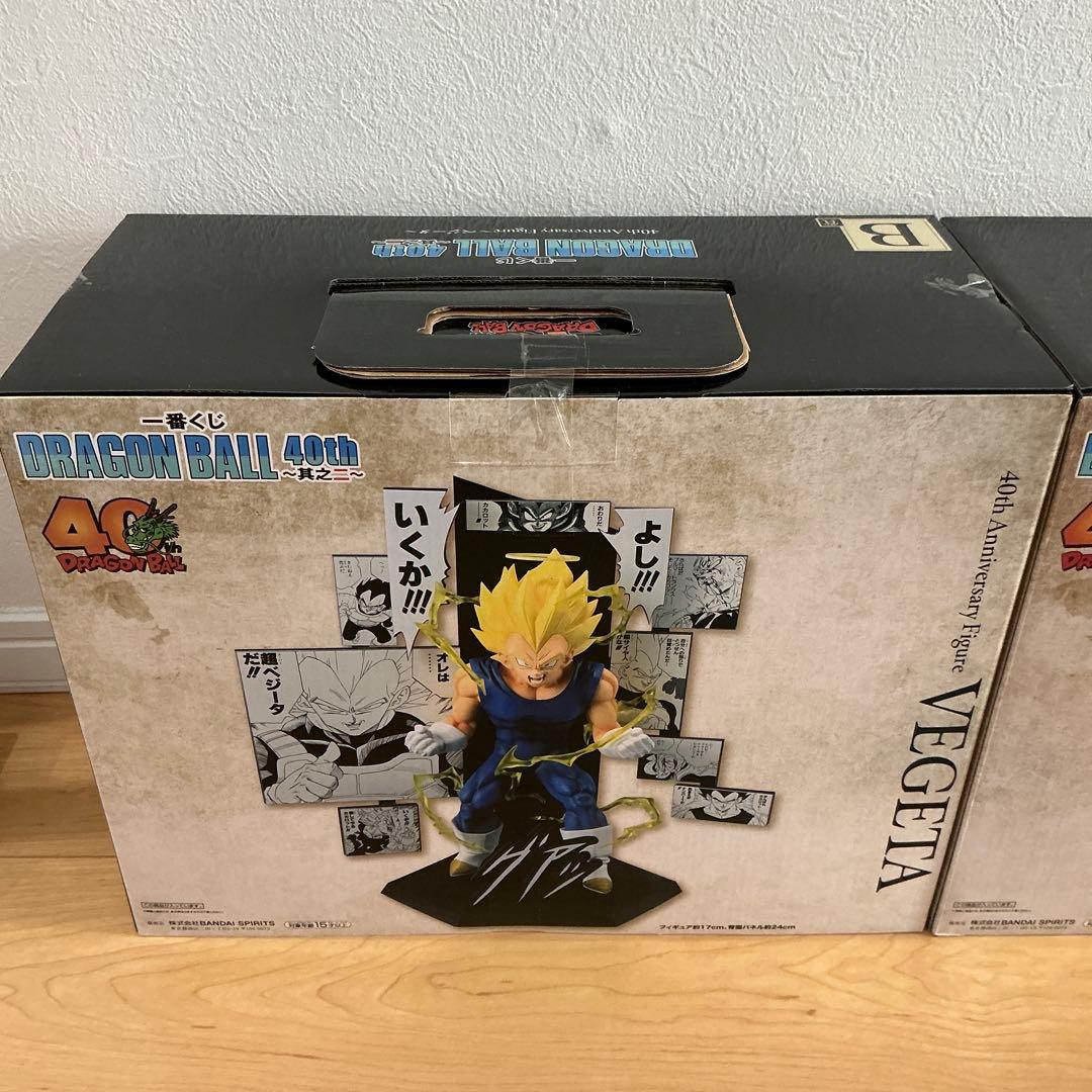 一番くじ DRAGON BALL 40th ～其之二～ A賞＋B賞 フィギュア