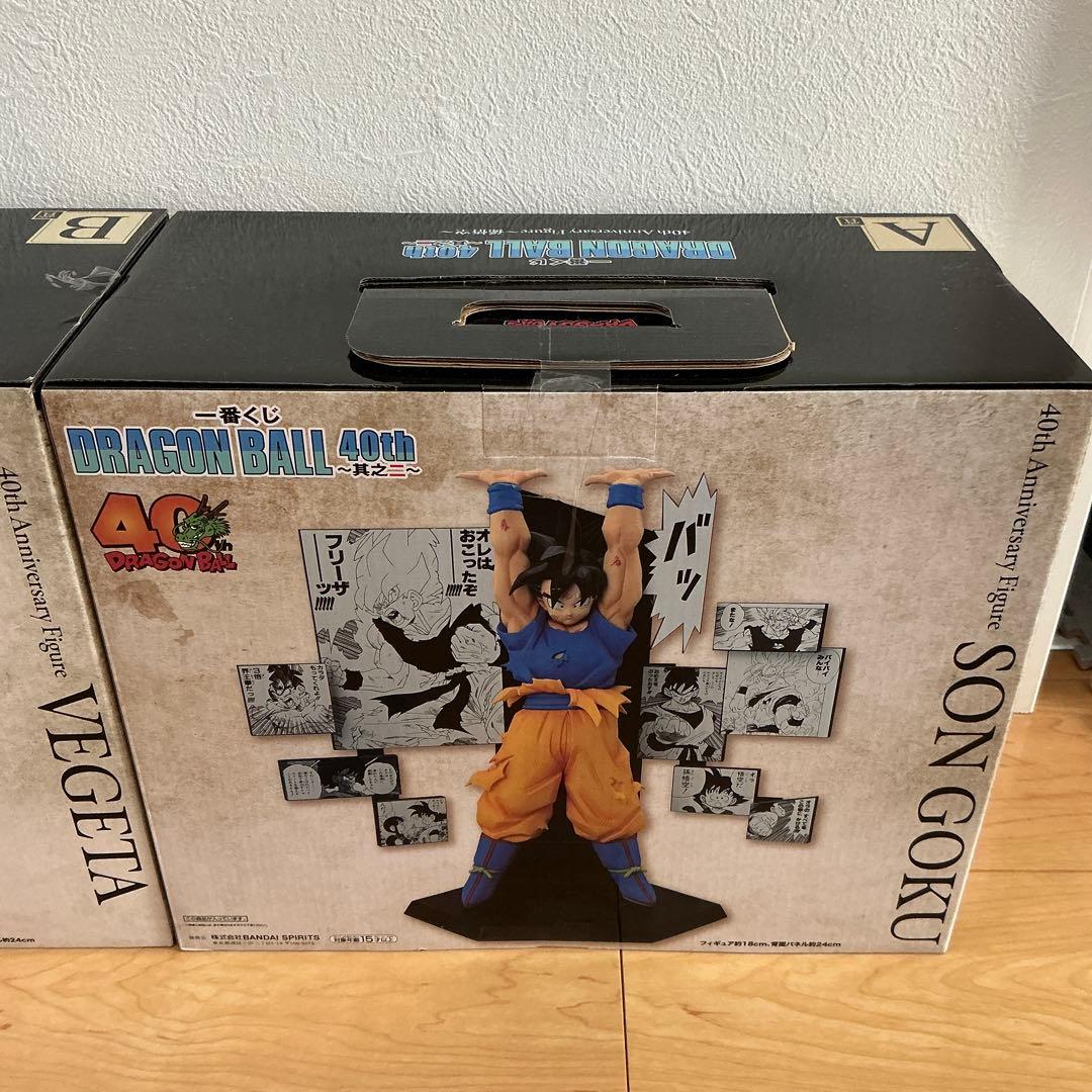 一番くじ DRAGON BALL 40th ～其之二～ A賞＋B賞 フィギュア